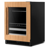 24" Panel-Ready Beverage Center - (KUBR524SPA)