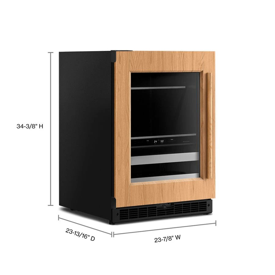 24" Panel-Ready Beverage Center - (KUBR524SPA)