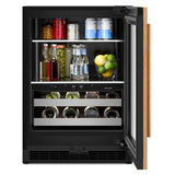 24" Panel-Ready Beverage Center - (KUBR524SPA)