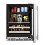 24" Beverage Center with Glass Door and Wood-Front Racks - (KUBR524SPS)