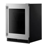 24" Undercounter Refrigerator with Glass Door - (KURR324SSB)