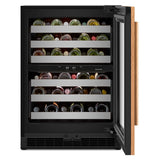 24" Panel-Ready Undercounter Wine Cellar - (KUWL324SPA)