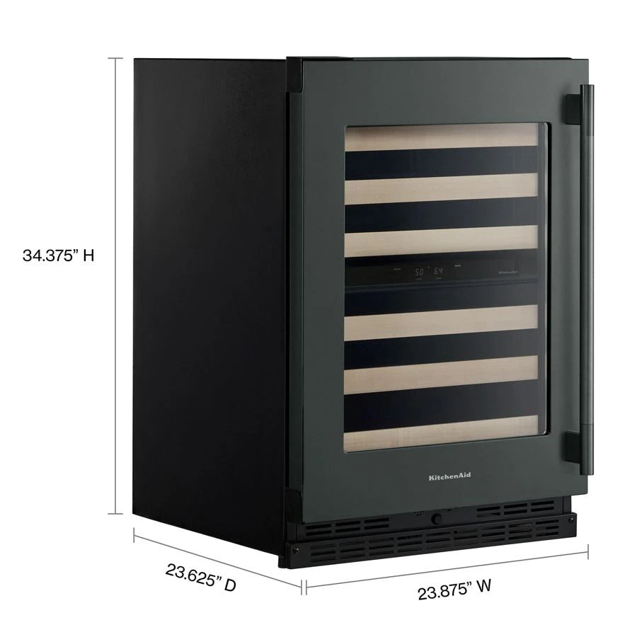 24" Undercounter Wine Cellar with Full-Extension Wood-Front Racks - (KUWL524SJP)