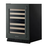 24" Undercounter Wine Cellar with Full-Extension Wood-Front Racks - (KUWL524SJP)