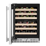 24" Undercounter Wine Cellar with Full-Extension Wood-Front Racks - (KUWL524SPS)