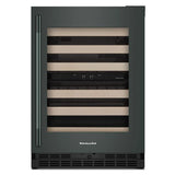 24" Undercounter Wine Cellar with Full-Extension Wood-Front Racks - (KUWR524SJP)