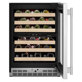 24" Undercounter Wine Cellar with Full-Extension Wood-Front Racks - (KUWR524SPS)