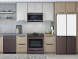 Bespoke Over-the-Range Microwave 2.1 cu. ft. with Sensor Cooking - (ME21R706BATAA)