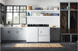 Commercial-Grade Residential Dryer - 7.4 cu. ft. - (MGDP585GW)