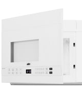 24" Wide Over-the-range Microwave - (MHOTR241W)