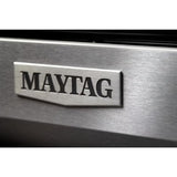 Over-The-Range Microwave with Non-Stick Interior Coating - 1.7 Cu. Ft. - (MMMS4230PZ)