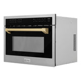 AutographEdition 24" 1.6 cu ft. Built-in Convection Microwave Oven in Fingerprint Resistant Stainless Steel with Champagne Bronze Accents - (MWOZ24SSCB) -