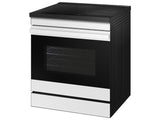 Bespoke 6.3 cu. ft. Smart Slide-In Induction Range with Anti-Scratch Glass Cooktop & Air Fry in White Glass - (NSI6DB930012AA)