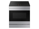 Bespoke 6.3 cu. ft. Smart Slide-In Induction Range with AI Home & Smart Oven Camera in Stainless Steel - (NSI6DG9900SRAA)