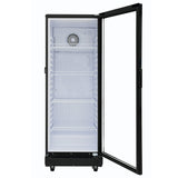 7.1 ft³ Single Door Display Refrigerator
