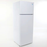 7.4 cu. ft. Apartment Size Refrigerator - (RA75V3S) - AVANTI