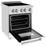 24" 2.8 cu. ft. Induction Range with a 3 Element Stove and Electric Oven - (RAINDWM24) -