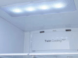 25 cu. ft. French Door Refrigerator with External Water & Ice Dispenser in Stainless Steel - (RF263BEAESR) - SAMSUNG
