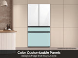 French Door Refrigerator - (RF70F23DERAA)