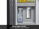 French Door Refrigerator - (RM80F23VMRAA)