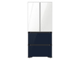 17.3 cu. ft. Smart Kimchi & Specialty 4-Door French Door Refrigerator - (RQ48T94B277AA)