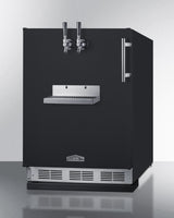 24" Wide Front Tap Built-In Cold Brew Coffee Kegerator - (SBC58BFRTPCFLHD)
