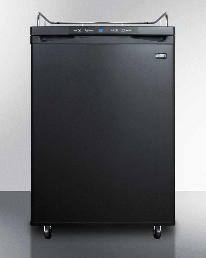 24" Wide Kegerator - (SBC635M7NK)