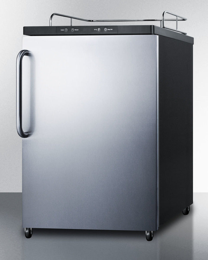 24" Wide Kegerator - (SBC635M7NKSSTB)