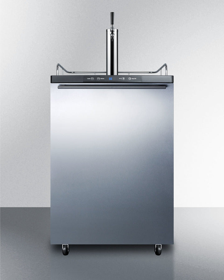 24" Wide Kegerator - (SBC635M7SSHH)