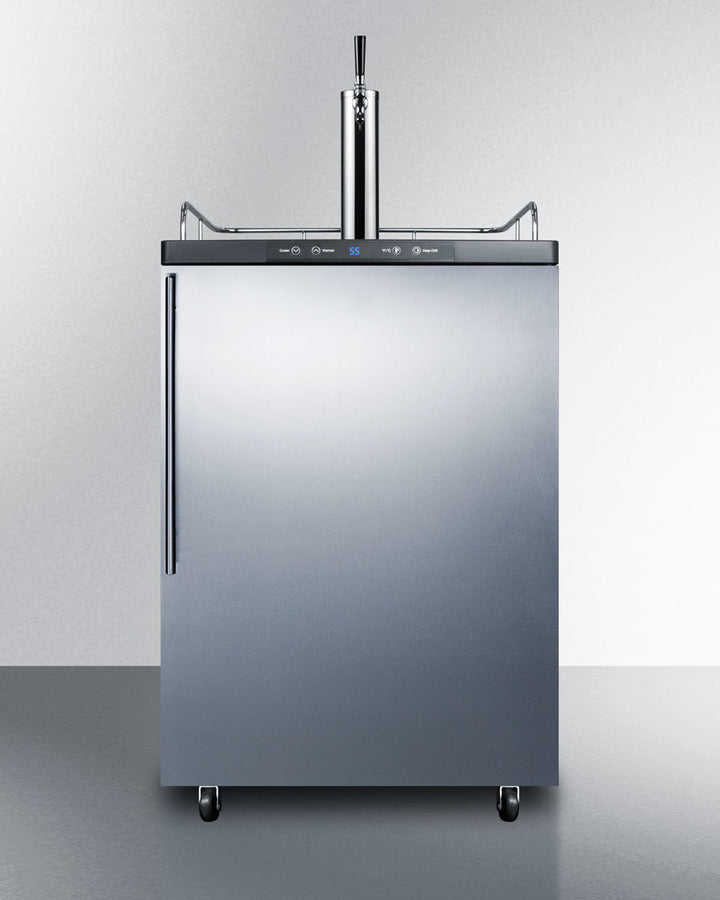 24" Wide Kegerator - (SBC635M7SSHV)