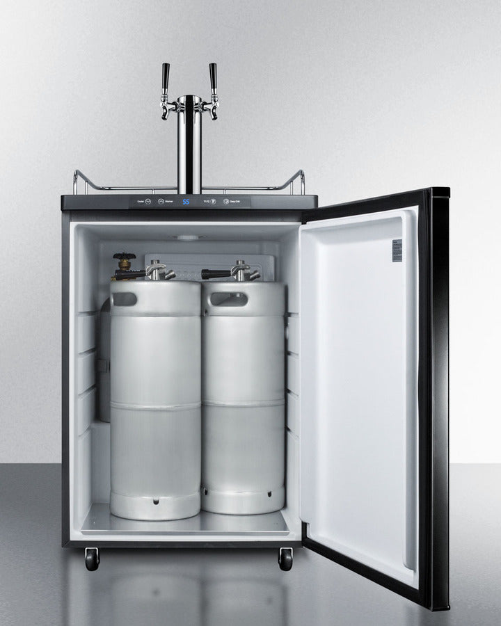 24" Wide Kegerator - (SBC635M7TWIN)