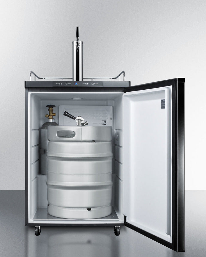 24" Wide Built-in Kegerator - (SBC635MBI7)