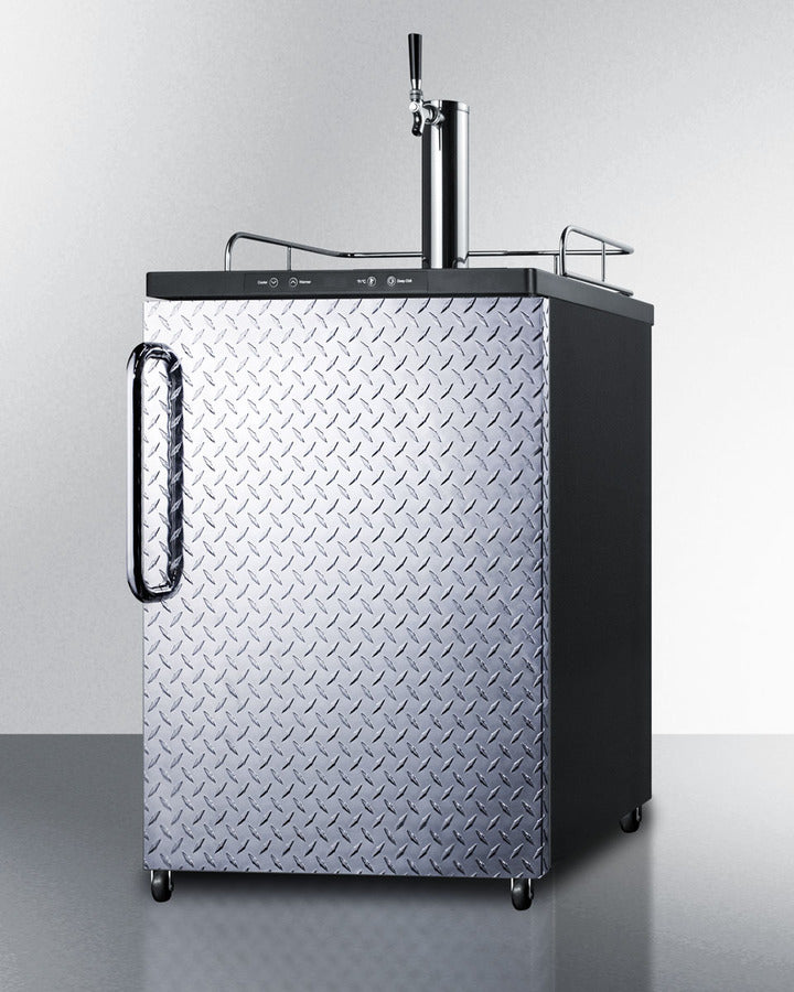 24" Wide Built-in Kegerator - (SBC635MBIDPL)