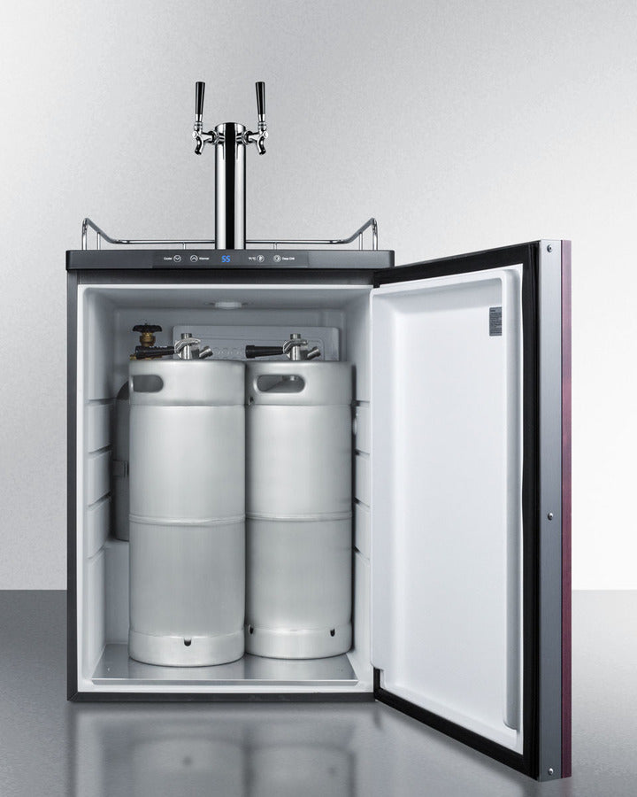 24" Wide Built-in Kegerator (panel Not Included) - (SBC635MBIIFTWIN)
