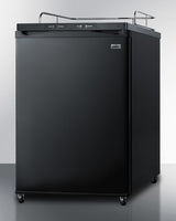 24" Wide Built-in Kegerator - (SBC635MBINK)