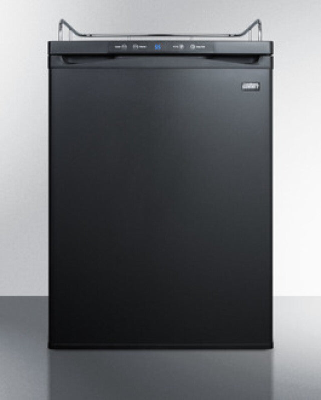 24" Wide Built-in Kegerator - (SBC635MBINK)