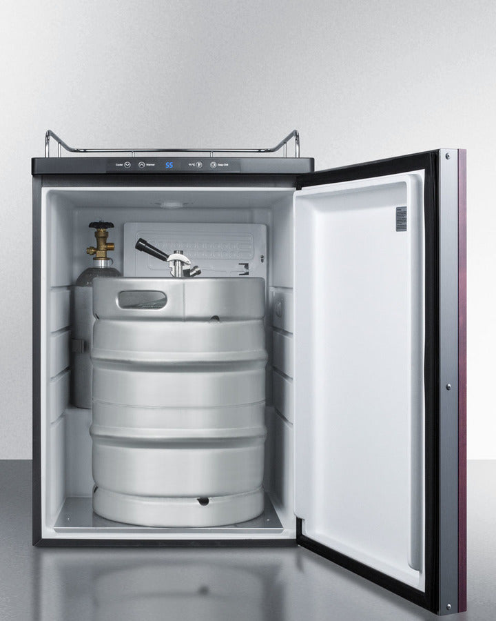 24" Wide Built-in Kegerator (panel Not Included) - (SBC635MBINKIF)