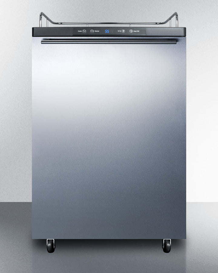 24" Wide Kegerator - (SBC635MNKSSHH)
