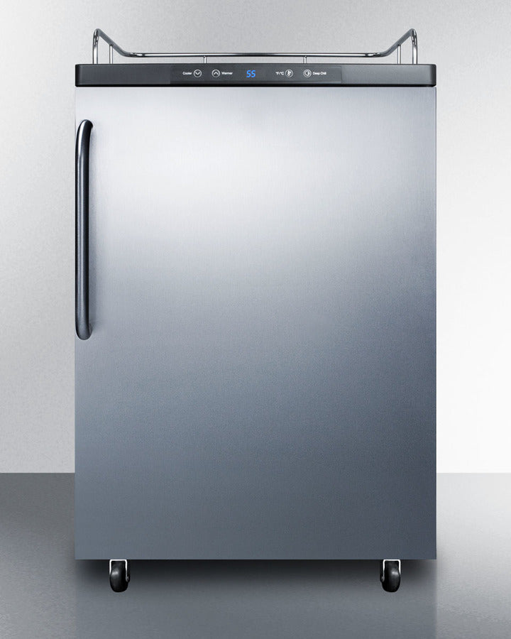 24" Wide Kegerator - (SBC635MNKSSTB)