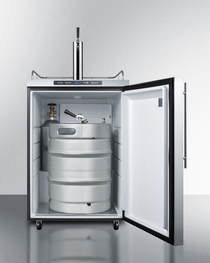 24" Wide Outdoor Kegerator - (SBC635MOS7HV)