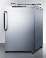 24" Wide Outdoor Kegerator - (SBC635MOS7NK)
