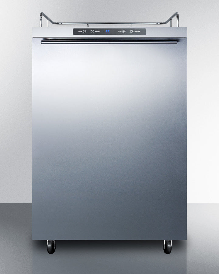 24" Wide Outdoor Kegerator - (SBC635MOS7NKHH)