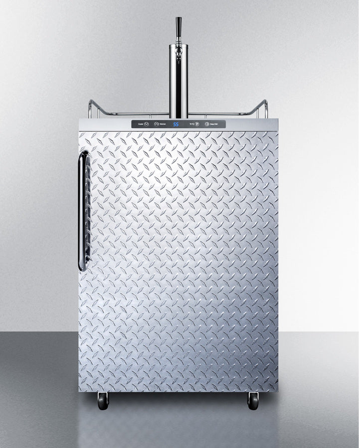 24" Wide Outdoor Kegerator - (SBC635MOSDPL)