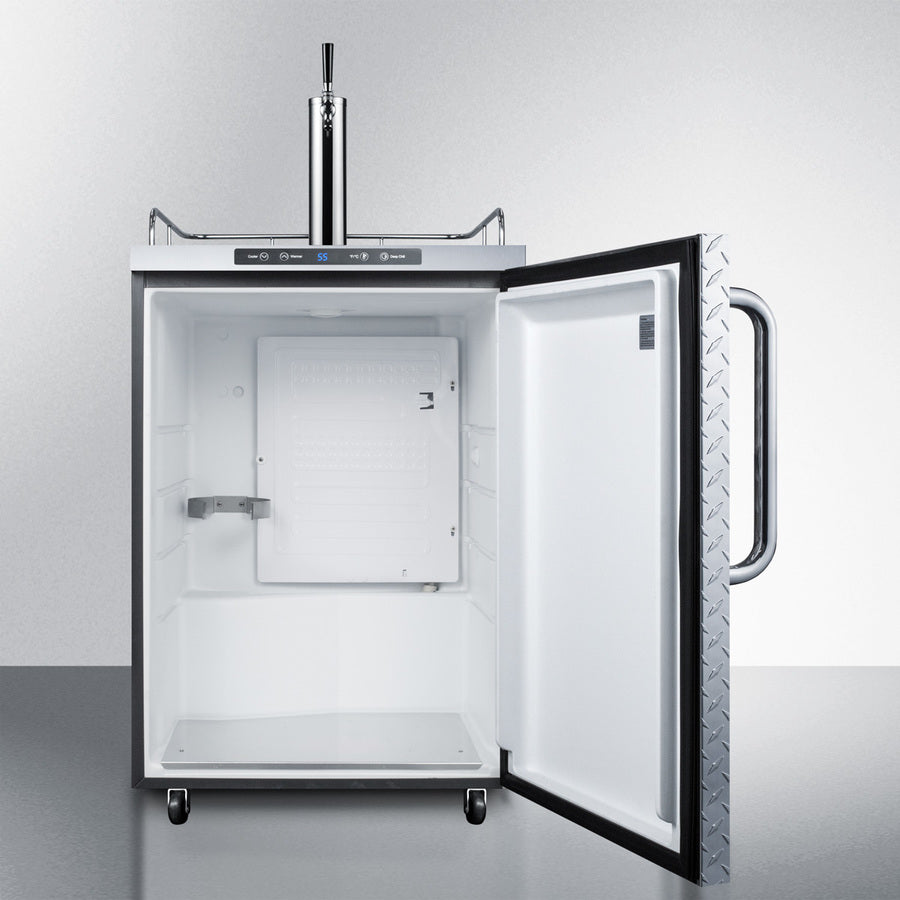 24" Wide Outdoor Kegerator - (SBC635MOSDPL)