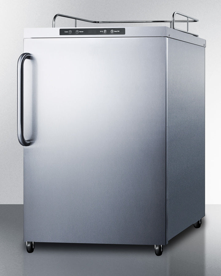 24" Wide Outdoor Kegerator - (SBC635MOSNK)