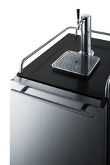 24" Wide Built-In Kegerator - (SBC677BI)