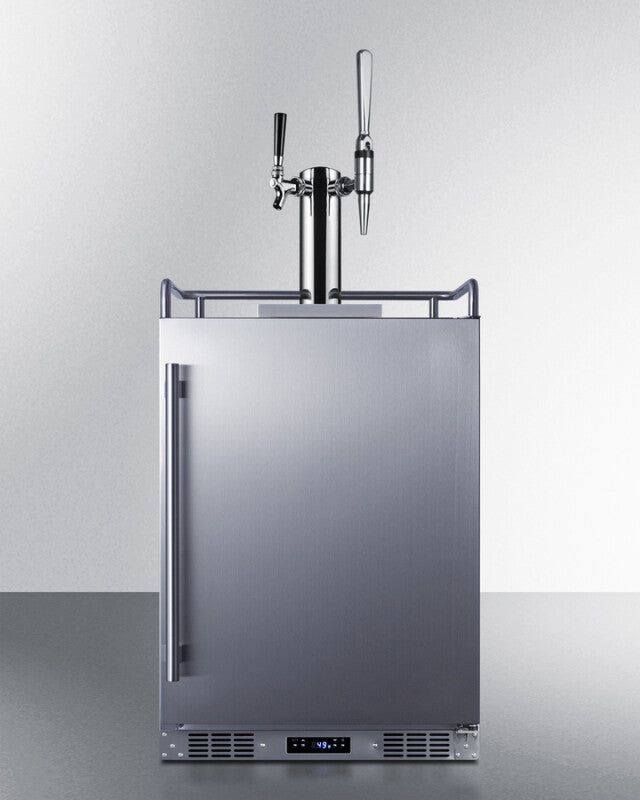 24" Wide Built-in Cold Brew/nitro Coffee Kegerator - (SBC682CMTWIN)