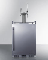 24" Wide Built-in Cold Brew/nitro Coffee Kegerator - (SBC682CMTWIN)