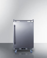 24" Wide Built-in Kegerator - (SBC682NK)