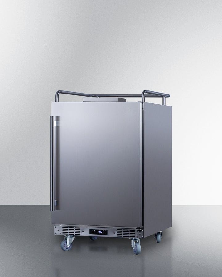 24" Wide Built-in Kegerator - (SBC682NK)